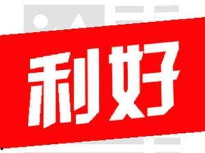 铜仁最新爆料消息新闻头条,揭秘神秘事件背后的真相  第3张